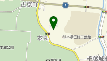 熊本家庭裁判所 総務課の地図画像