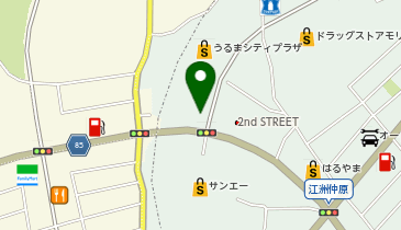 千代田ブライダルハウスこども写真スタジオれもん館うるま店 振袖・婚礼の地図画像