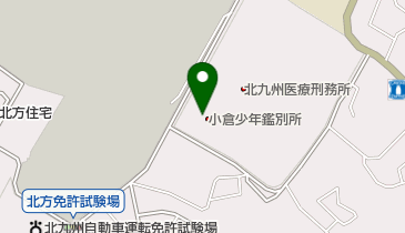 小倉少年鑑別支所の地図画像