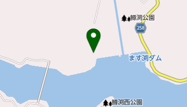 ます渕ダム管理出張所の地図画像