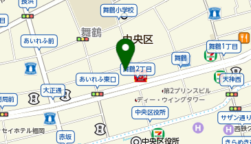 福岡市役所 地域包括支援センター 中央第2いきいきセンターふくおかの地図画像
