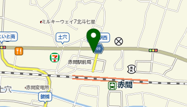 ゼンリン住宅地図 福岡県 宗像市 福津市（福岡県宗像市の地図