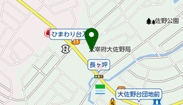 あすなろ整骨院の地図画像