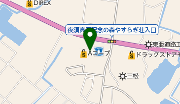 かどやクリーニングAコープ夜須店の地図画像