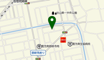 センター事業団鹿児島谷山事業所 | 鹿児島市の介護サービス/施設