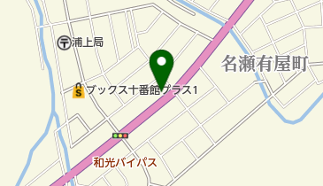 株式会社ヤマア おみやげセンターあさひ店の地図画像