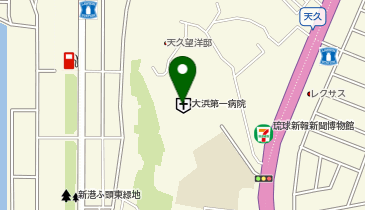 クリニック安里の地図画像