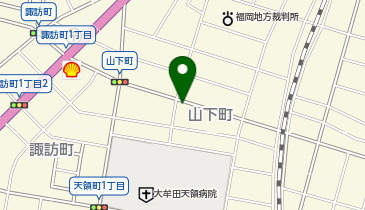 株式会社シェイプ Shape 大牟田市 社会関連 6 0041 の地図 アクセス 地点情報 Navitime