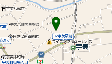 有限会社橋本鮮魚本店の地図画像