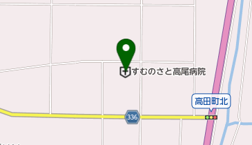 すむのさと高尾病院の地図画像