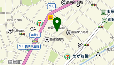 簡易保険加入者協会長崎災害見舞取扱代理店の地図画像