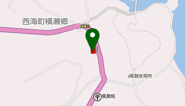 長崎西彼農業協同組合 横瀬給油所の地図画像