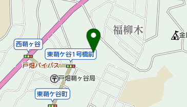 メガネの栄心 戸畑鞘ヶ谷店の地図画像