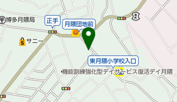 福岡市公民館 東月隈公民館の地図画像