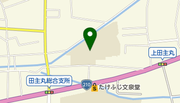久留米市 田主丸校区学童保育所の地図画像