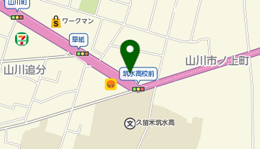 カーセンサーアイの地図画像