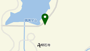 福岡県鳴淵・猪野ダム管理出張所の地図画像
