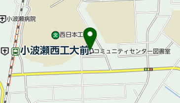 苅田町立 小波瀬コミュニティセンターの地図画像