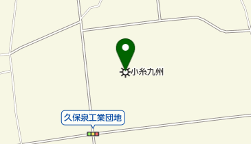 K♢072 みどり　九州送料込み H8213 伊萬里みどり（九州・佐賀県産）100g入 ※ネコポス