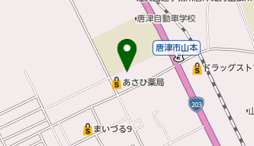 西九州トヨタ自動車U-PARK唐津店（中古車販売）周辺の病院/薬局 - NAVITIME