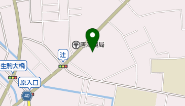 渚冷凍工業所 | 唐津市の建設/建築/設備/住宅・アクセス・地図 - NAVITIME