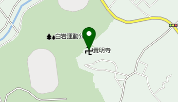 貴明寺の地図画像