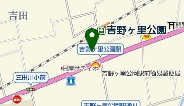 ニチイケアセンター吉野ヶ里の地図画像