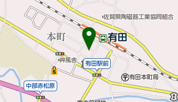 居宅介護支援事業所有田の地図画像