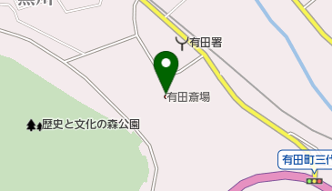 やきものの里就労継続支援事業所の地図画像