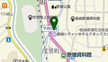 【半額！早い者勝ち】ゼンリン地図 長崎県東彼杵郡（Ｂ４）201605 鶴吉工業」(長崎市-社会関連-〒850-0015)の地図/アクセス/地点