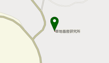 熊本県農業研究センター 草地畜産研究所の地図画像