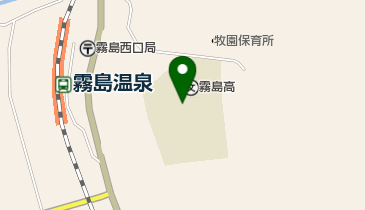 霧島高等学校の地図画像