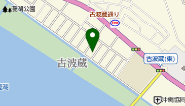 向陽保育園の地図画像