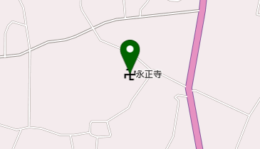 永正寺の地図画像