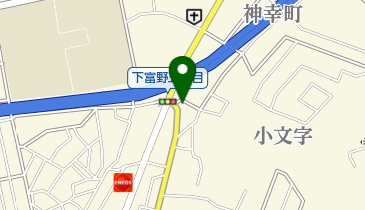 デイサービスひとみぃ(瞳愛)の地図画像