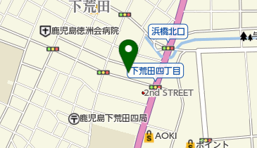 二之宮米穀店の地図画像