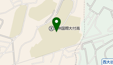 九州国際大学付属中学校 職員室の地図画像