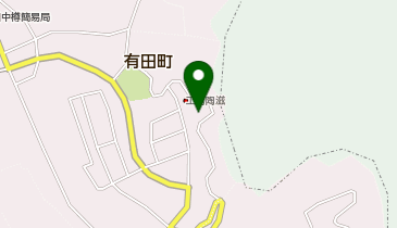 精工C&C株式会社有田営業所の地図画像