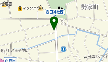 丸勝寿し 春日店の地図画像