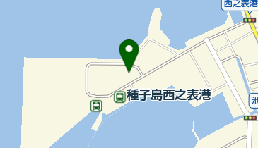 鹿児島県熊毛支庁 建設課 西之表港管理室の地図画像