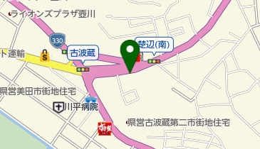 泉行政書士事務所の地図画像