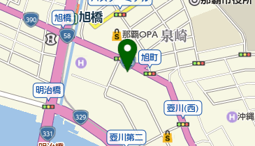 沖縄県教育庁 生涯学習振興課 生涯学習推進センターの地図画像