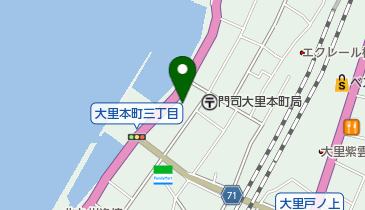 199整骨院の地図画像