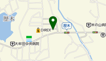 ファーマシィ・コガの地図画像