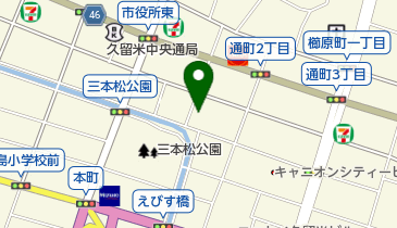 やきとり手羽一郎の地図画像