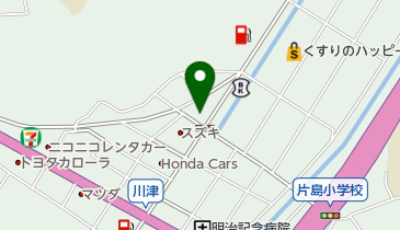 福岡県飯塚市川津の法人 5ページ目 一覧 Navitime