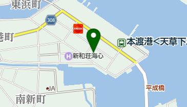 天草市１（本渡・新和・天草） 旧本渡市・新和町・天草町 ２００７０３/ゼンリン（単行本） 住宅地図 B4判 天草市1（本渡） 202203 | ZENRIN Store