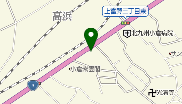 福友ガス株式会社北九州支店の地図画像