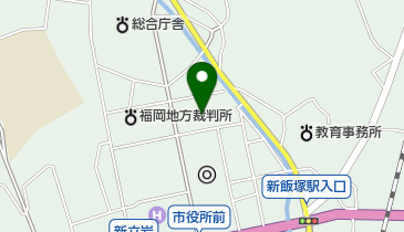 飯塚拘置支所の地図画像