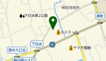 豊島屋春日店の地図画像